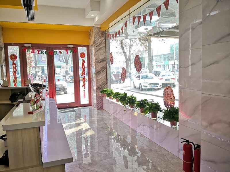 xingqitian hotel Lobby