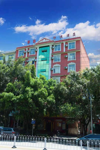 Multi Guest Express Hotel (Pu'er Flagship Store)Over view