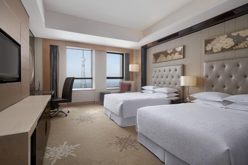 Sheraton Daqing Hotel Room Type
