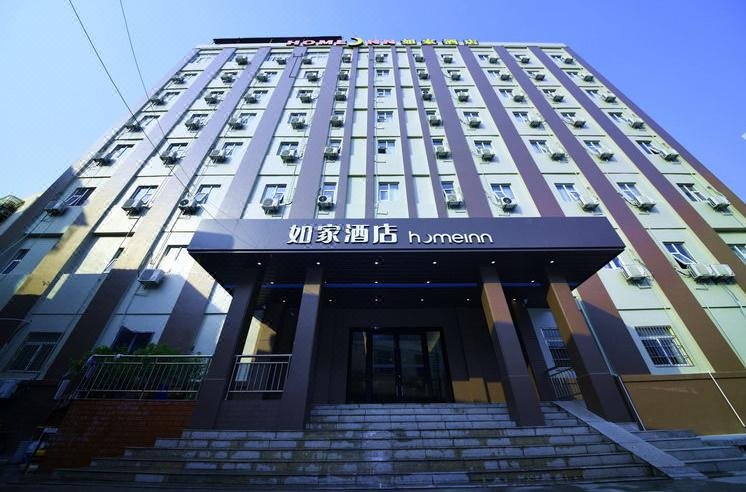 Home Inn · Neo (Bengbu Railway Station) Over view