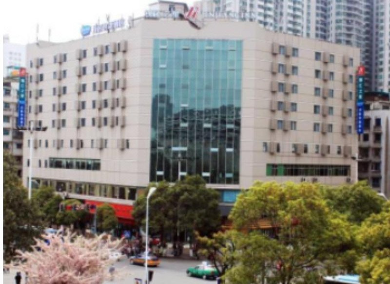 Jin Jiang Inn (Guiyang Wenchangge Jiaxiulou Provincial Medical Metro Station Branch) Over view