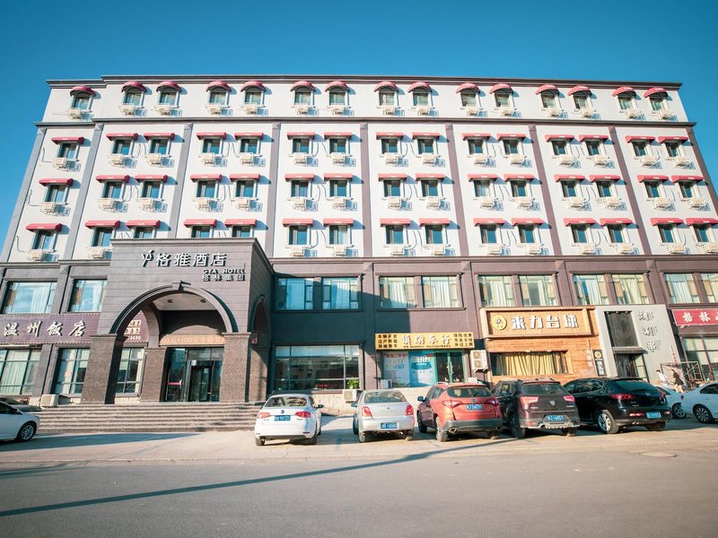 Geya Hotel (Tianjin Dagang Jinqi Road)Over view