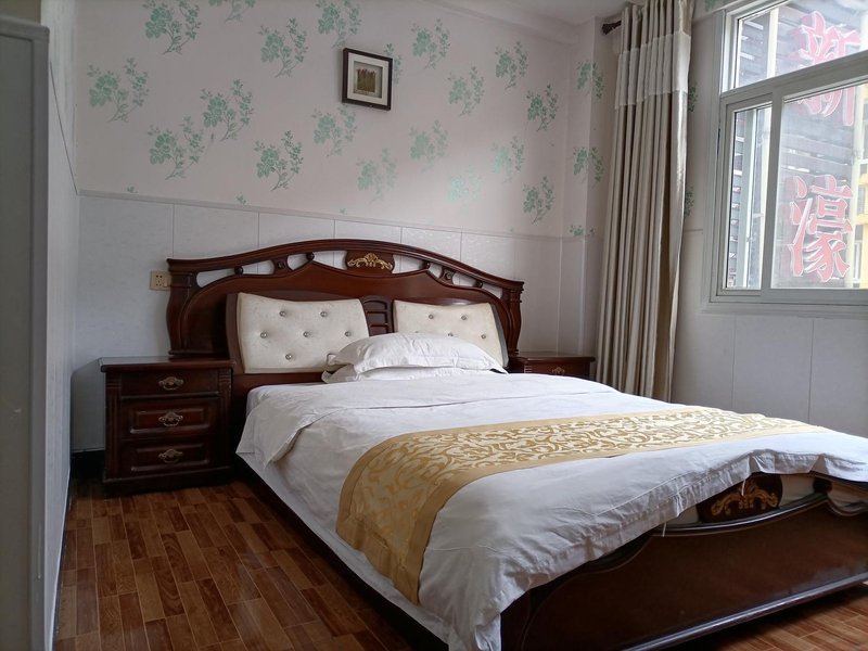 XINHOU HOTELGuest Room