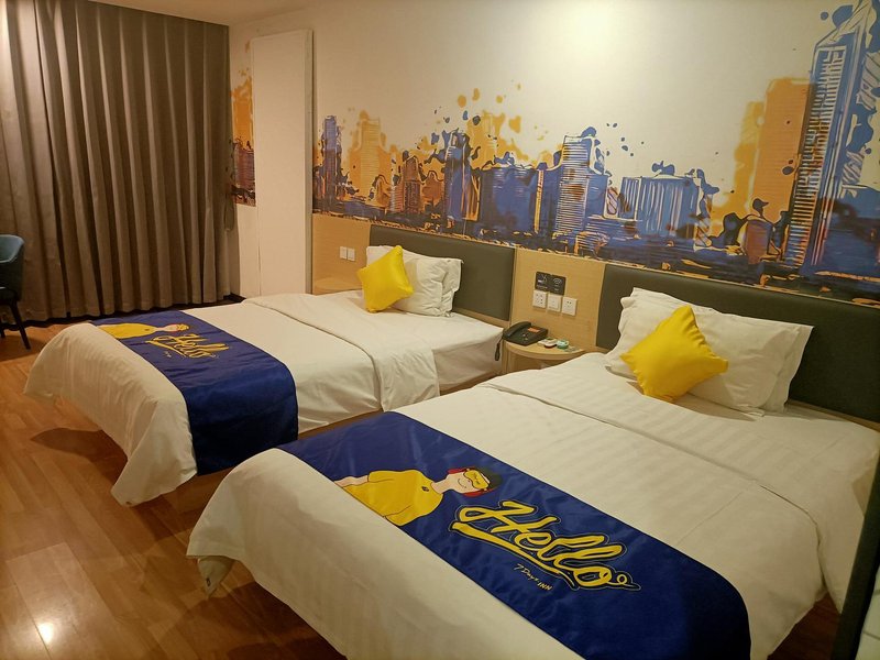 7 Days Inn (Ji'nan Railway Station) Guest Room
