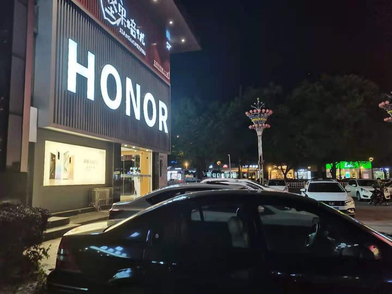 Longyuan Lemon Tree Hotel Other