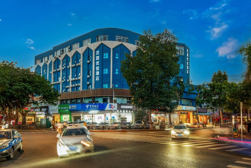 Hanting Youjia Hotel (Xiamen Huli Avenue Free Trade Zone store)Over view