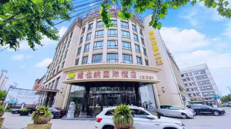 Vienna International Hotel (Shanghai Daning International Hongkou Guangyue Road Store) Over view