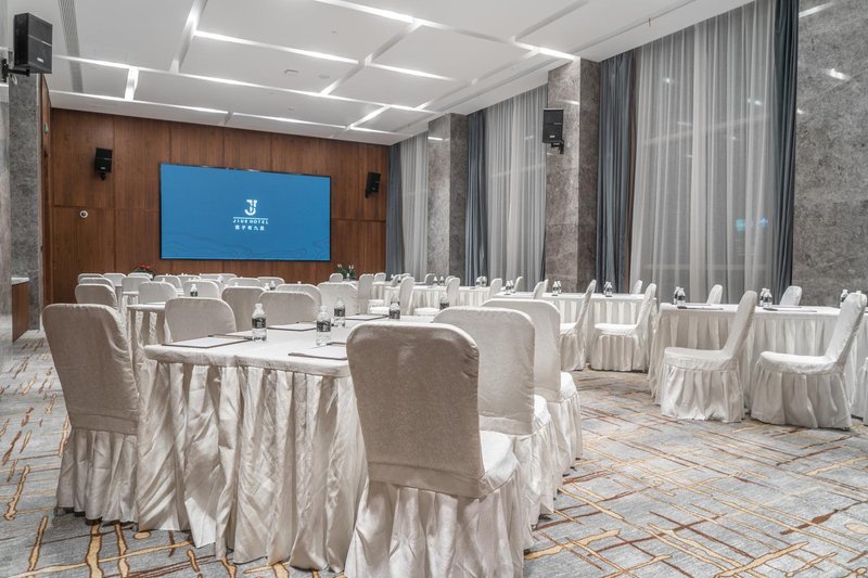 Shanghai Jiusi Hotel会议与服务