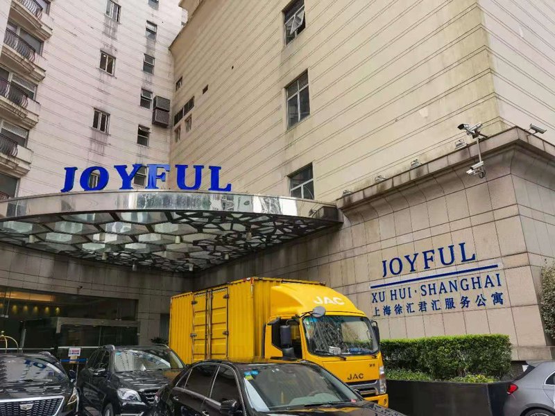 Joyful Xuhui ShanghaiOver view