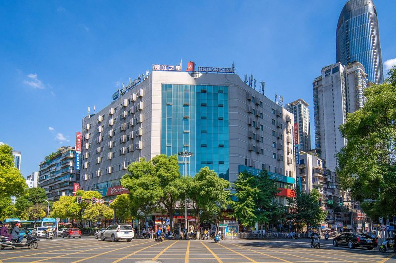 Jin Jiang Inn (Guiyang Wenchangge Jiaxiulou Provincial Medical Metro Station Branch) Over view