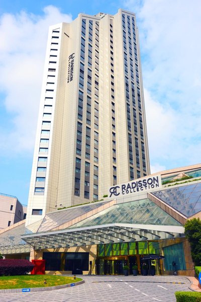 Radisson Collection Hotel, Yangtze ShanghaiOver view
