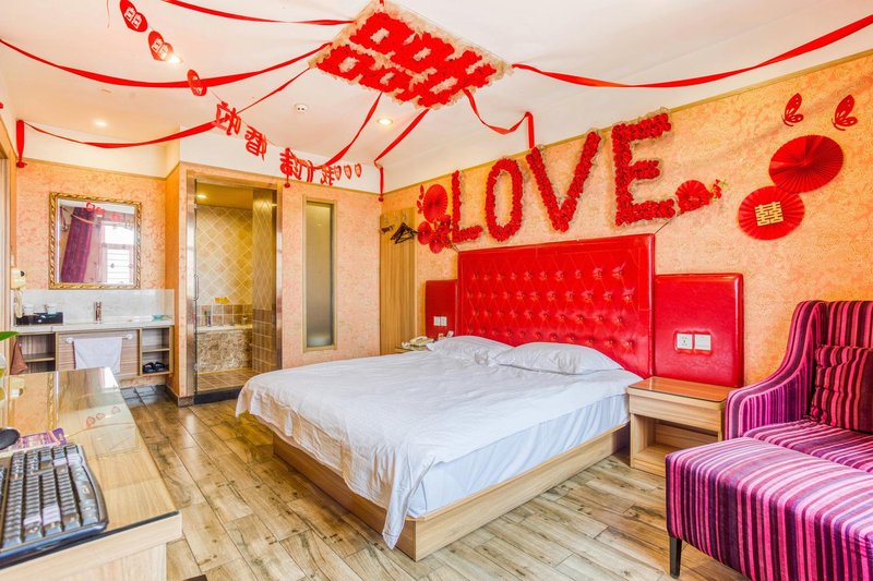 Aiju Chain Hotel Yingkou Laobianying Main Road South休闲