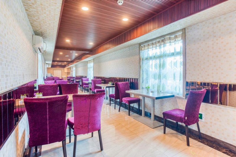 Aiju Chain Hotel Yingkou Laobianying Main Road SouthRestaurant