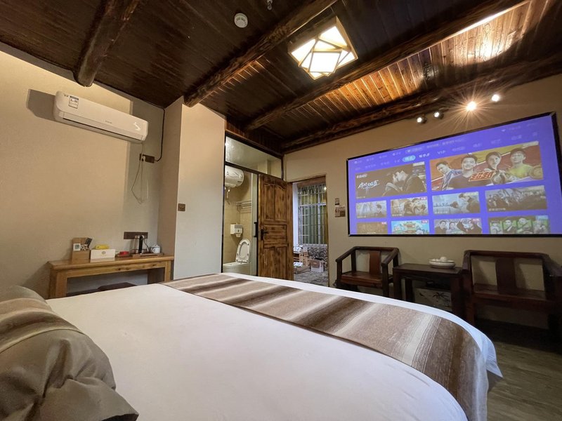 Xinyuan Inn Guest Room