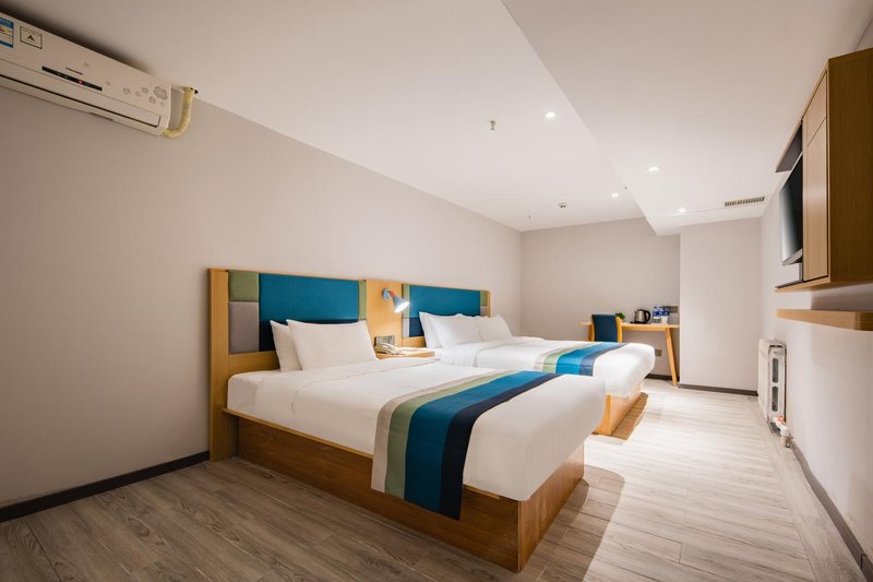 Home Inn (Fushun Wanghua Huarunwanjia)Guest Room