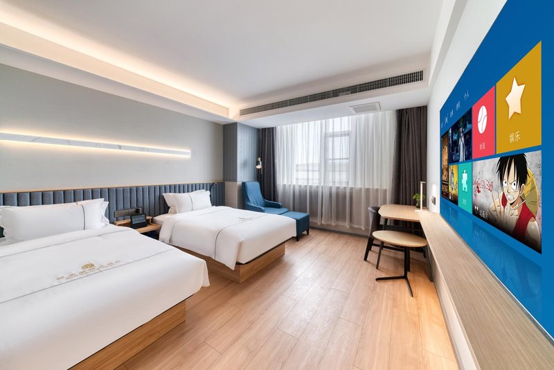 New Wave Boutique Hotel (Shandong Institute of Petrochemical Technology)Guest Room