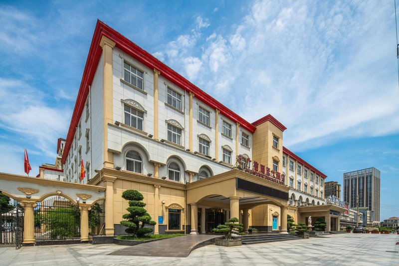 Guangxin International Hotel over view