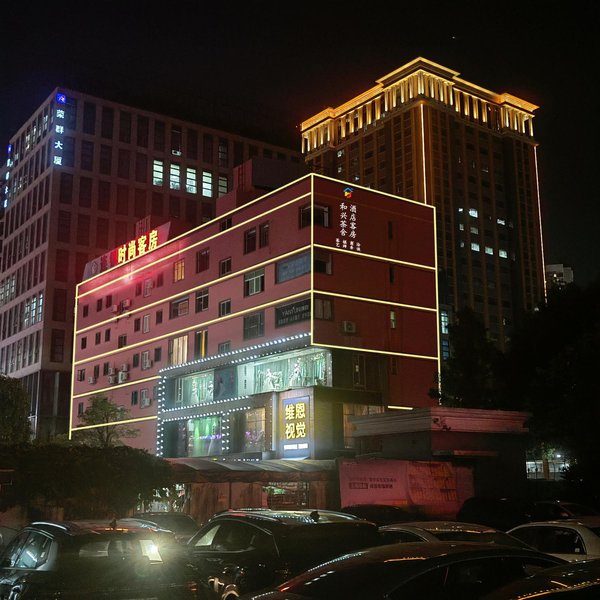 99 Fashion HotelOver view