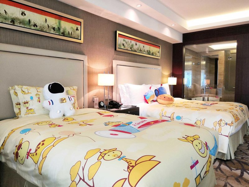 Zhongmao Haiyue Hotel Room Type