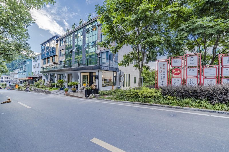 Anji Shanya Minsu GuesthouseOver view