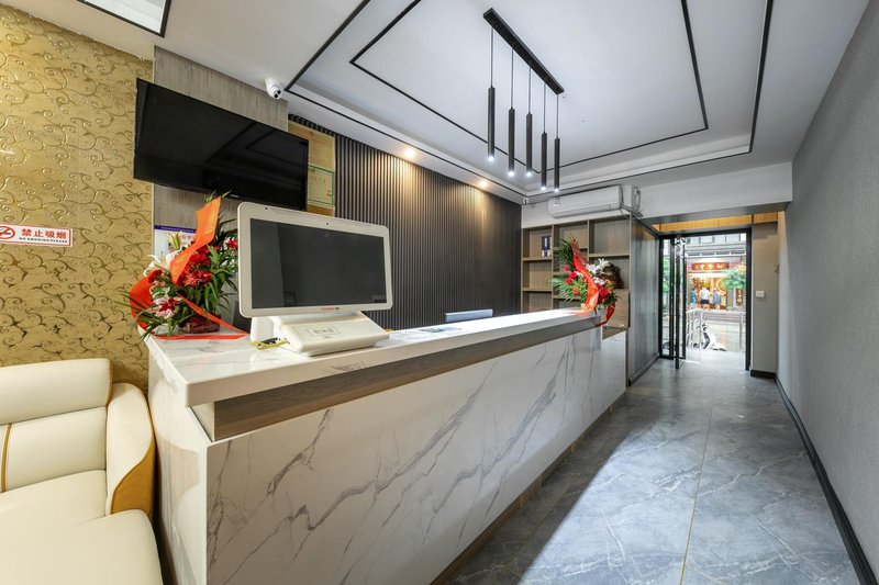 Jinjulai Film Hotel (Hainan University)Over view