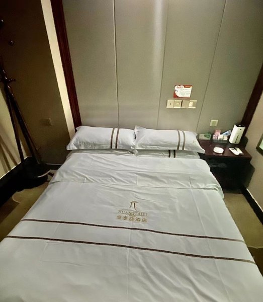 HUANG TAI YI HOTEL Guest Room