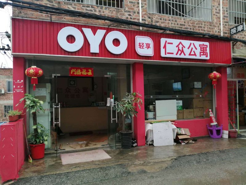 Renzhongri rent apartment (zhoujia store, nanning)Over view