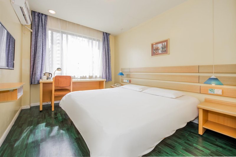 Home Inn Hongqiao Shanghai Guest Room