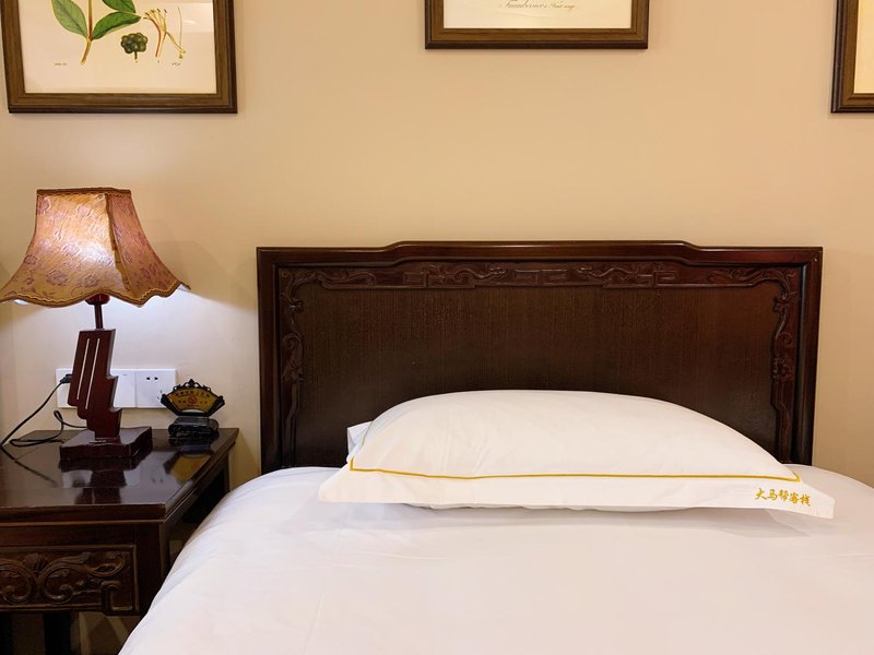 Tengchong Heshun Damabang Inn Guest Room