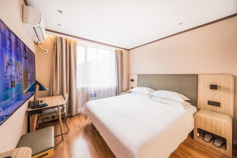 Hanting Hotel (Tianjin Tanggu Foreign Commodities Market)Guest Room