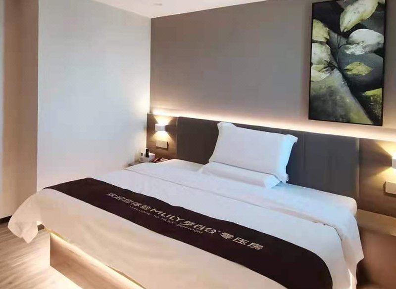 7 Days Premium (Jieyang People's Hospital) Guest Room