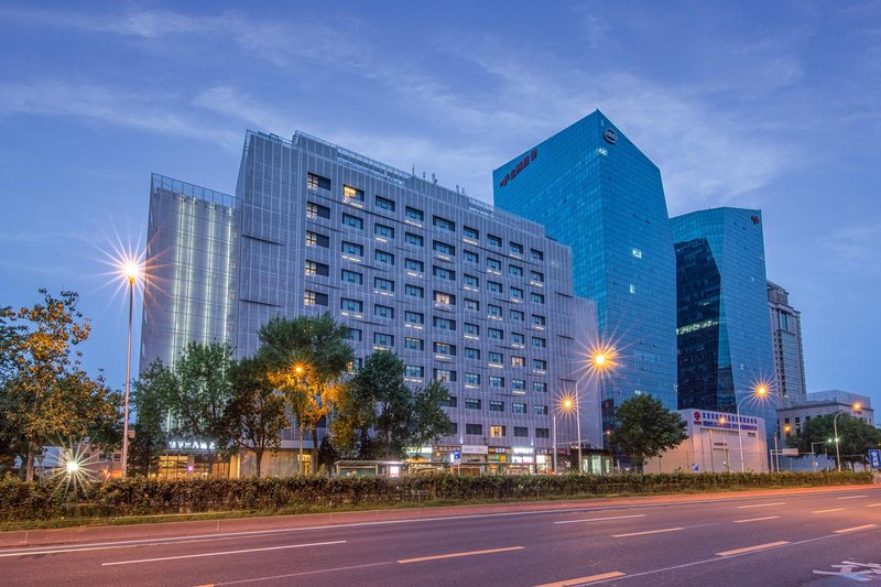 Crystal Orange Hotel (Beijing Anzhen)Over view