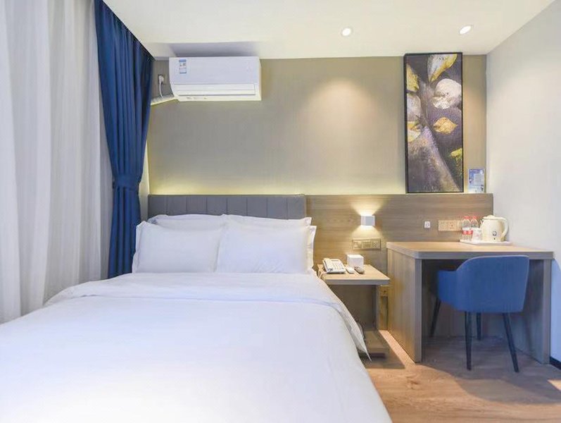 7 Days Inn (Shaoguan Bus Station) Guest Room