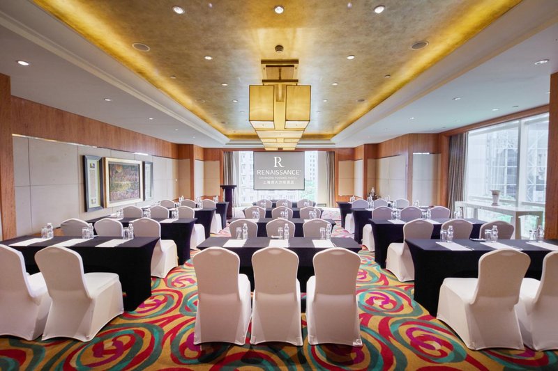 Renaissance Shanghai Pudong Hotel会议与服务