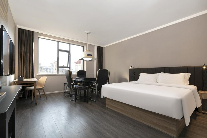 Hanting Hotel (Changsha Zuojiatang) Guest Room