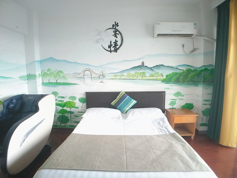 Zhangzhou Haoyuan Business HotelGuest Room