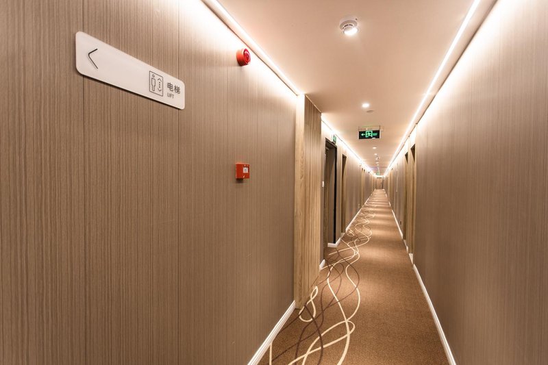 Hanting Hotel (Xuancheng Guogou Plaza) Hotel public area