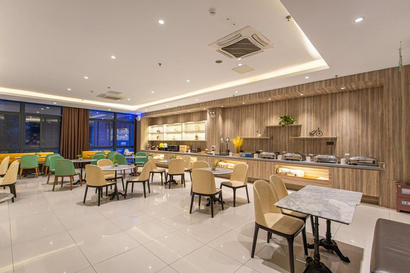 Hanting Hotel (Xuancheng Guogou Plaza) Restaurant
