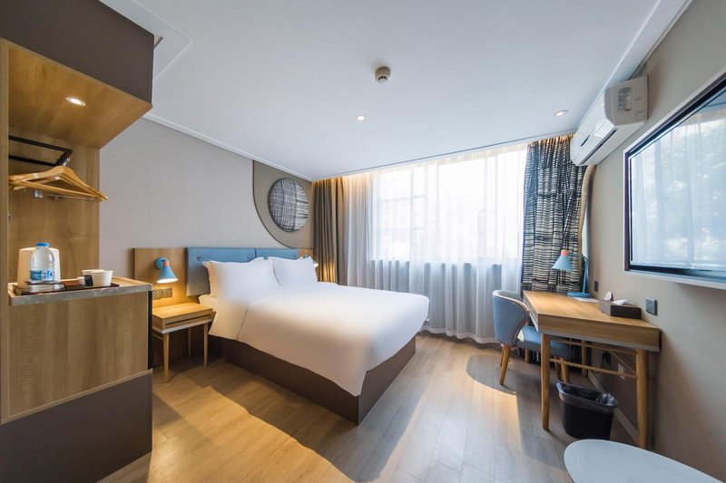 Home Inn(Hefei Wealth Square) Guest Room