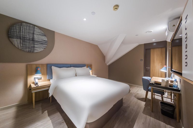 Home Inn(Hefei Wealth Square) Guest Room