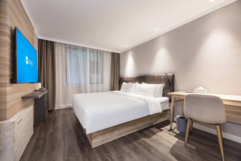 Hanting Hotel (Lianyungang  Haizhoufu) Guest Room