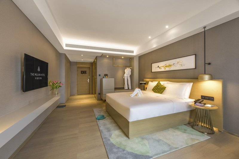 The Mulian Hotel XianGuest Room