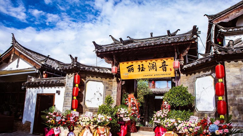 Lijiang Shuhe Lanyin Guesthouse Over view