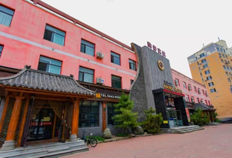 Handi Business Fushun WanghuaOver view