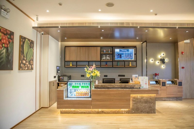 Hanting Hotel (Kunming Chenggong)Hotel public area