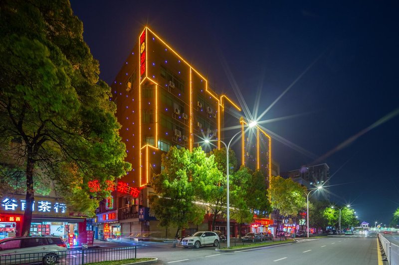 Super 8 Hotel (Anqing Zhenfengta Pedestrian Street Yicheng Road )Over view
