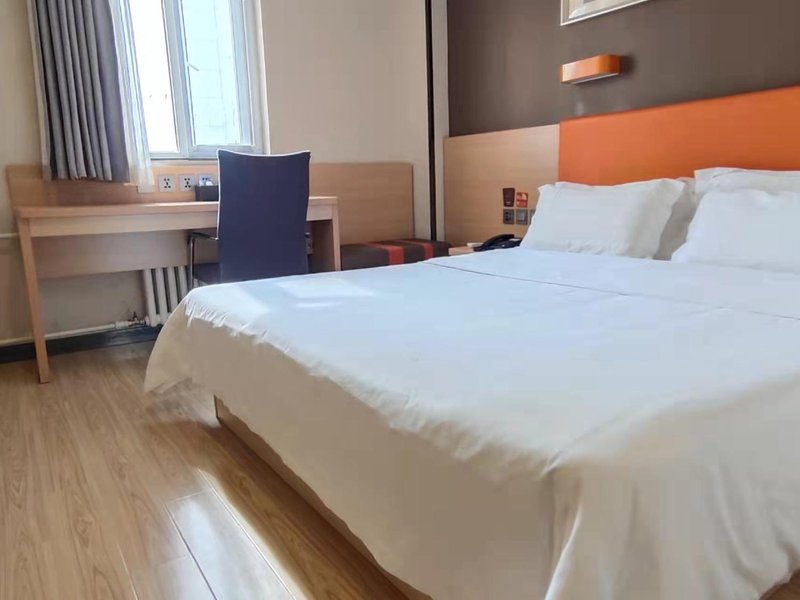 7 Days Premium (Qingdao Xianggang Middle Road Zhiquan Road Metro Station)Guest Room
