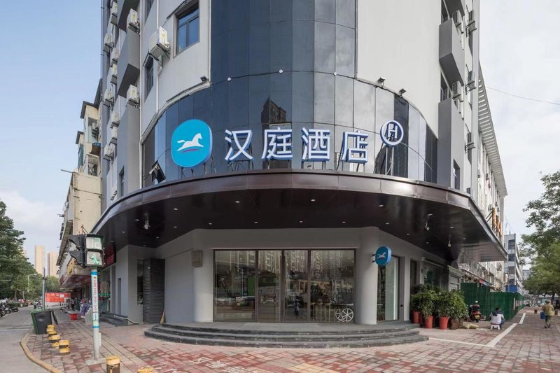 Hanting Hotel (Lu'an Wanda Plaza)Over view