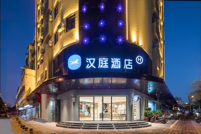 Hanting Hotel (Lu'an Wanda Plaza)Over view