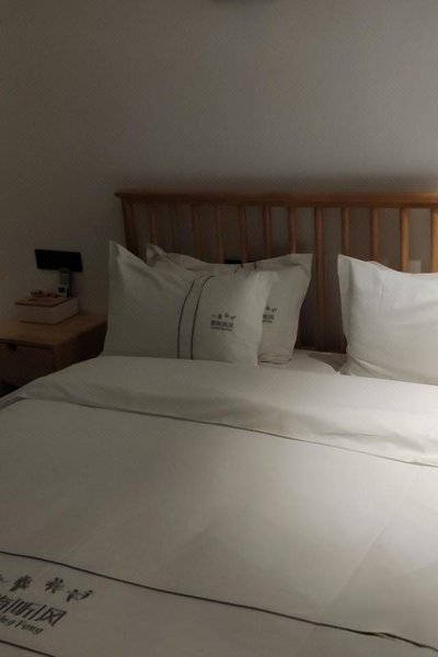 Wuyishan Lanhai Tingfeng International Youth HostelOther